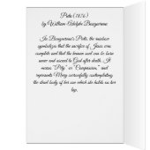 ブーゲレオピエタ (内側 (左))