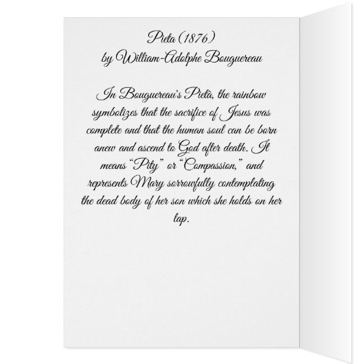 ブーゲレオピエタ (内側 (左))