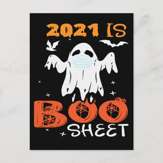 ブーシートおもしろい幽霊ハロウィン葉書 ポストカード (正面)