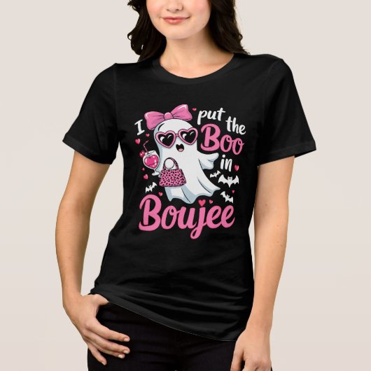ブージギフトにブーを入れた トライブレンドTシャツ (正面)