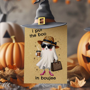 ブージプチハロウィンにブーを入れたゴーストコケット カード