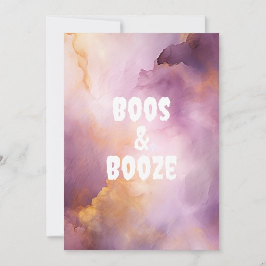 ブースとブース 大人のハロウィンパーティー シーズンカード (正面)