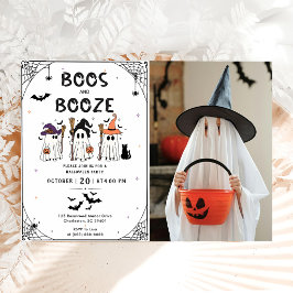 ブースとボッツェのハロウィンパーティー 招待状