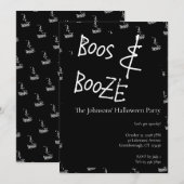 ブースと酒のハロウィンパーティー 黒と白 招待状 (正面/裏面)