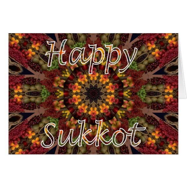 ブースのタバナクルの饗宴のSukkotのユダヤ人の饗宴 (正面横)