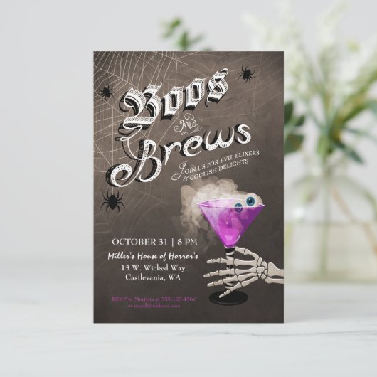 ブースアンドブルーズハロウィーンカクテルパーティの招待状 招待状 (スタンド正面)