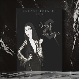 ブースアンドブーズアダルトハローウィンパーティ招待状