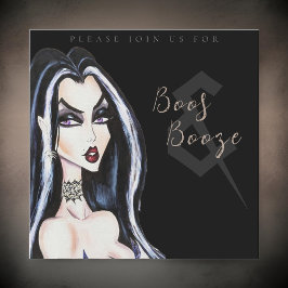 ブースアンドブーズアダルトハローウィンパーティ招待状