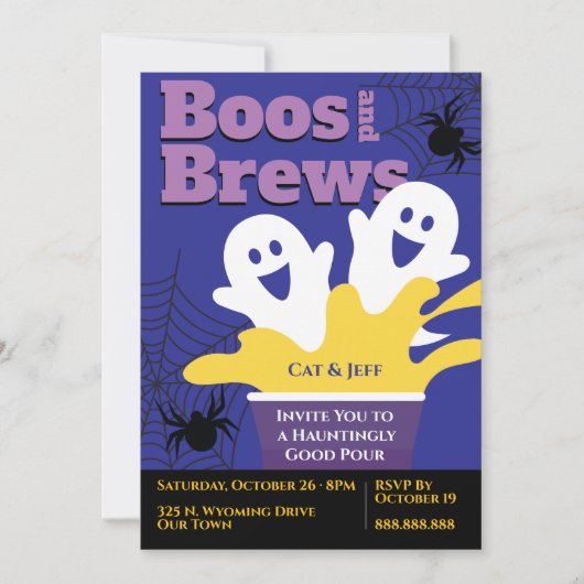 ブース＆ブルース、 spooky ビールパーティー、ハロウィン大人 招待状 (正面)
