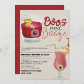 ブーズとブーズヴィンテージハロウィーンの衣装パーティー 招待状 (正面/裏面)