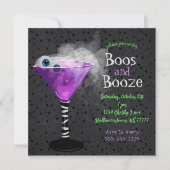 ブーズアダルトハロウィンカクテルパーティー 招待状 (正面)