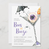 ブーズアダルトハロウィンカクテルパーティー 招待状 (正面)