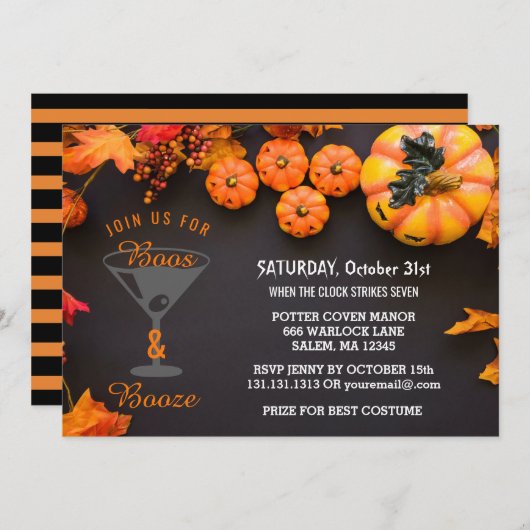 ブーズアダルトハローウィンパーティブラックオレンジ 招待状 (正面/裏面)