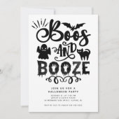 ブーズアダルトハローウィンパーティ 招待状 (正面)