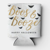 ブーズアダルトハローウィンパーティ 缶クーラー (正面)