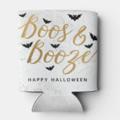 ブーズアダルトハローウィンパーティ 缶クーラー (裏面)