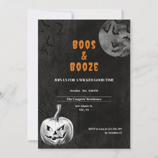 ブーズアダルト不気味ハローウィンパーティ 招待状 (正面)