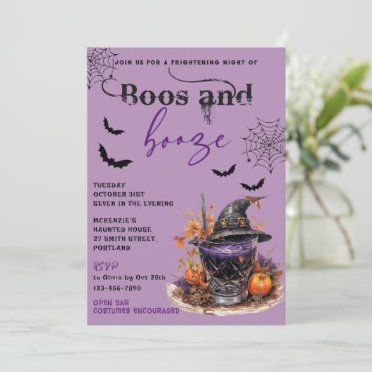 ブーズアンドブーズハローウィンパーティ招待状 招待状 (スタンド正面)
