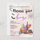 ブーズアンドブーズハローウィンパーティ招待状 招待状 (正面)