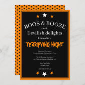 ブーズアンドブーズハローウィンパーティ招待状 招待状 (正面/裏面)