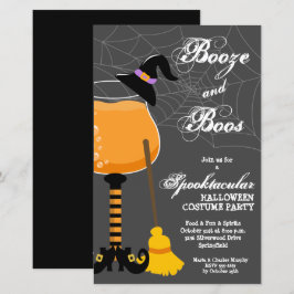 ブーズアンドボスウィッチバジェットハロウィーン招待状