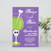 ブーズアンドボスバジェットハロウィーン招待状 (スタンド正面)