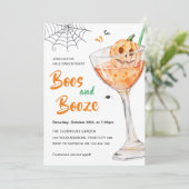 ブーズカクテルハローウィンパーティ 招待状 (スタンド正面)