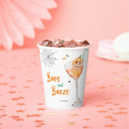 ブーズカクテルハローウィンパーティ 紙コップ