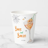 ブーズカクテルハローウィンパーティ 紙コップ (正面)