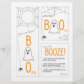 ブーズキットを使用した (正面)