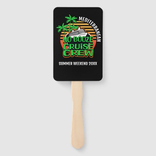 ブーズクルーズクルーズクルー夏季週末 ハンドファン (裏面)