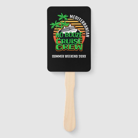 ブーズクルーズクルーズクルー夏季週末 ハンドファン (正面)