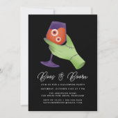 ブーズゾンビハロウィンカクテルパーティー 招待状 (正面)