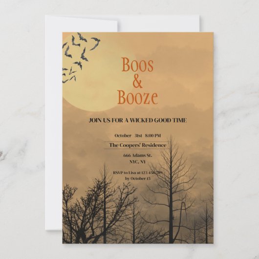 ブーズダスクダークウッズハローウィンパーティ 招待状 (正面)