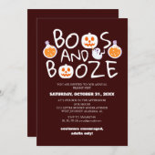 ブーズハロウィン不気味の衣装パーティー 招待状 (正面/裏面)