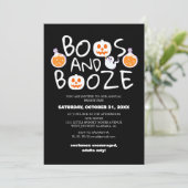 ブーズハロウィン不気味の衣装パーティー 招待状 (スタンド正面)