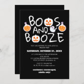 ブーズハロウィン不気味の衣装パーティー 招待状 (正面/裏面)