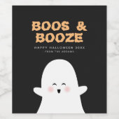 ブーズハロウィーンかわいい幽霊ワインラベル ワインラベル (シングルラベル)