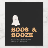 ブーズハロウィーンかわいい幽霊ワインラベル ワインラベル (シングルラベル)