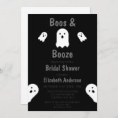 ブーズハロウィーンブライダルシャワー 招待状 (正面/裏面)