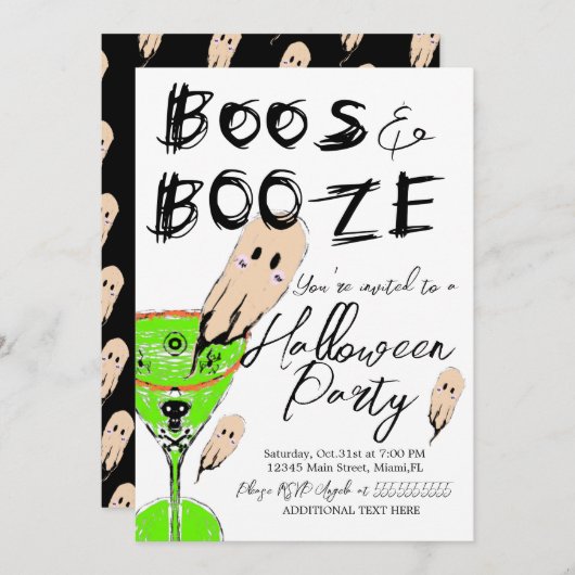 ブーズハロウィーンヴィンテージ幽霊ドリンク 招待状 (正面/裏面)