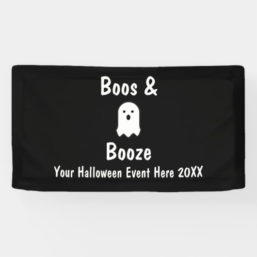 ブーズハロウィーン 横断幕 (横)