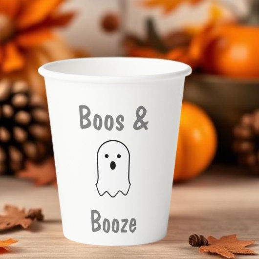 ブーズハロウィーン 紙コップ