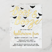 ブーズハローウィンパーティ実在 箔招待状 (正面)