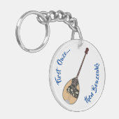 ブーズーキオウゾキーチェーン キーホルダー (正面左)