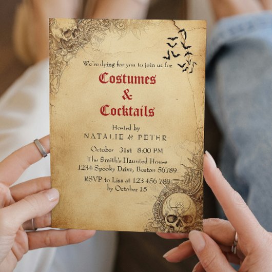 ブーセアンドブーゼIスカルハローウィンパーティ 招待状