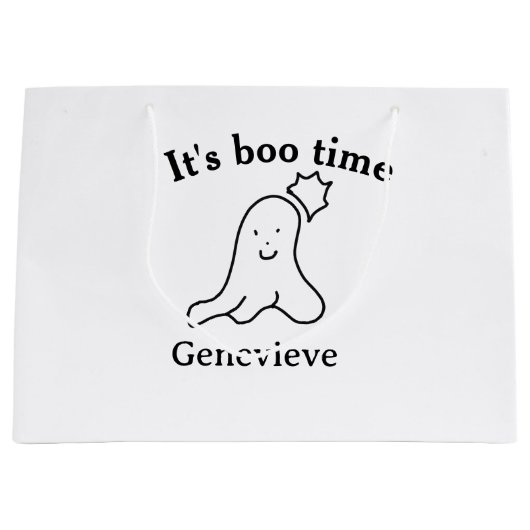 ブータイム名ハロウィーン日付タイム幽霊ブラック ラージペーパーバッグ (正面)