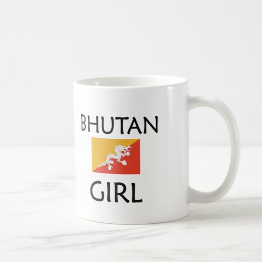 ブータンの女の子 コーヒーマグカップ (右)