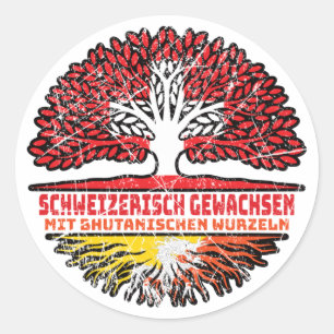 ブータンブータニッシュSchweizer Schweiz Baum Wurzel ラウンドシール