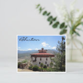 ブータンラウンド美術館 ポストカード (スタンド正面)